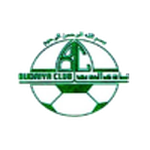 Away Team Flag