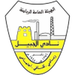 Home Team Flag