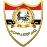 Away Team Flag