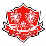 Home Team Flag
