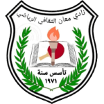 Home Team Flag
