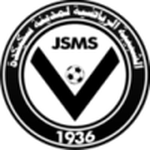 Away Team Flag