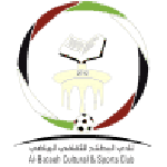 Home Team Flag