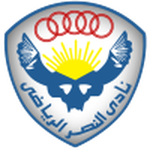 Home Team Flag